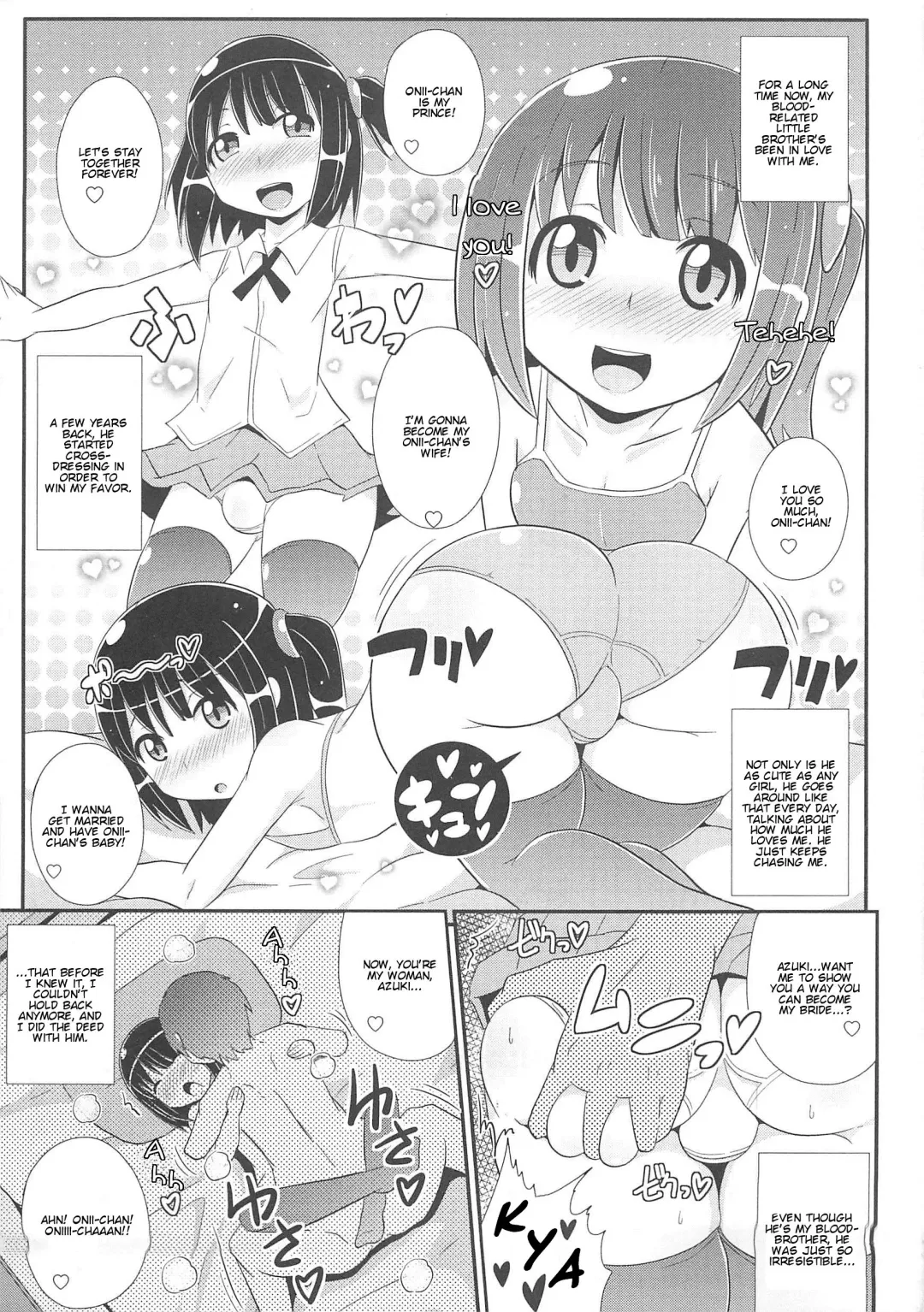 Otokonoko HEAVEN Vol.13 Junjou Bitch★Otokonoko Fhentai - Page 11