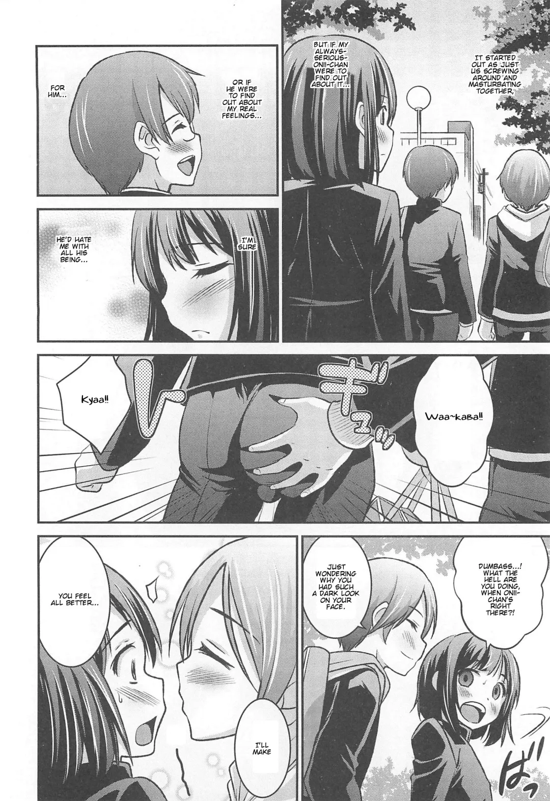 Otokonoko HEAVEN Vol.13 Junjou Bitch★Otokonoko Fhentai - Page 112