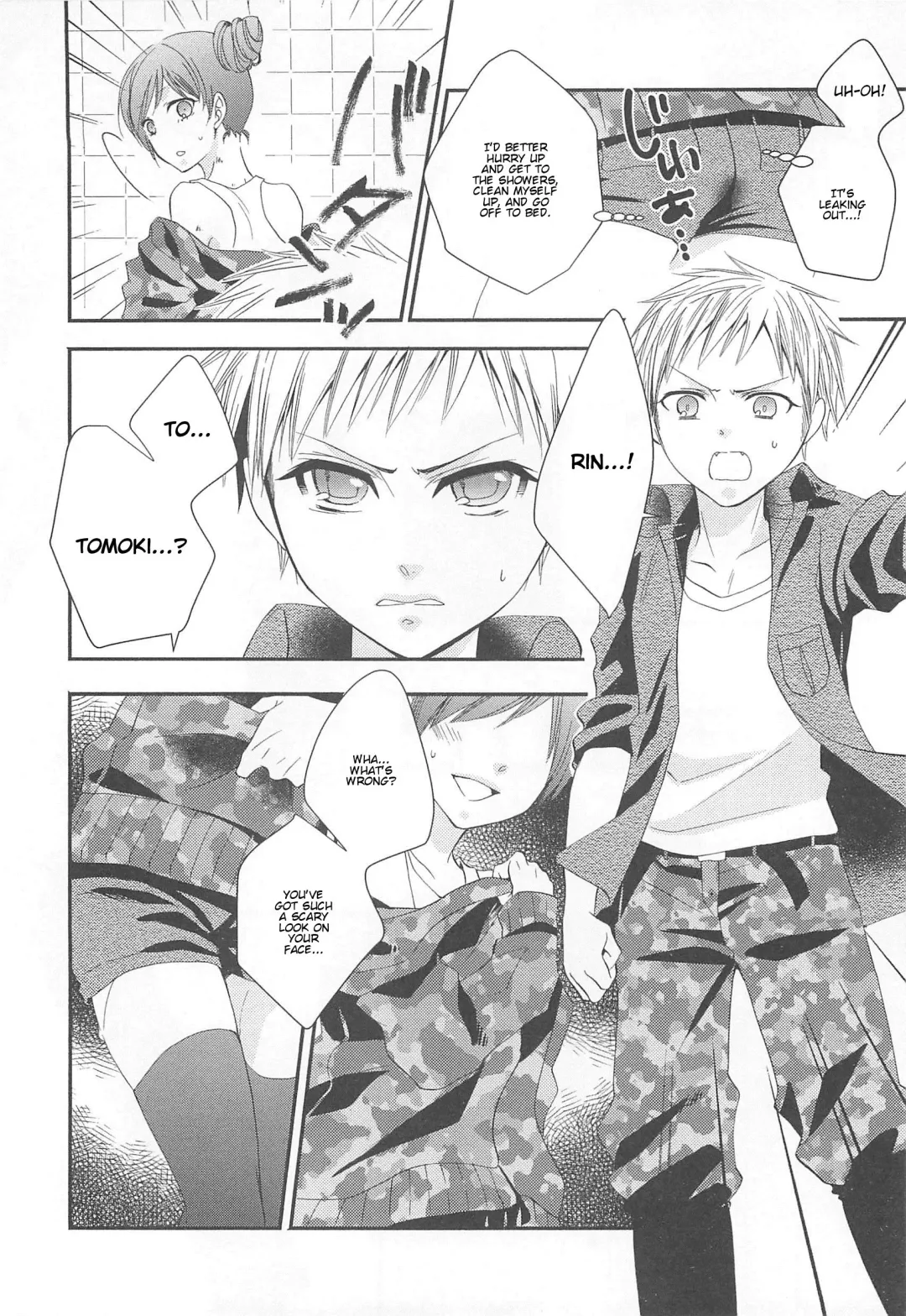 Otokonoko HEAVEN Vol.13 Junjou Bitch★Otokonoko Fhentai - Page 124