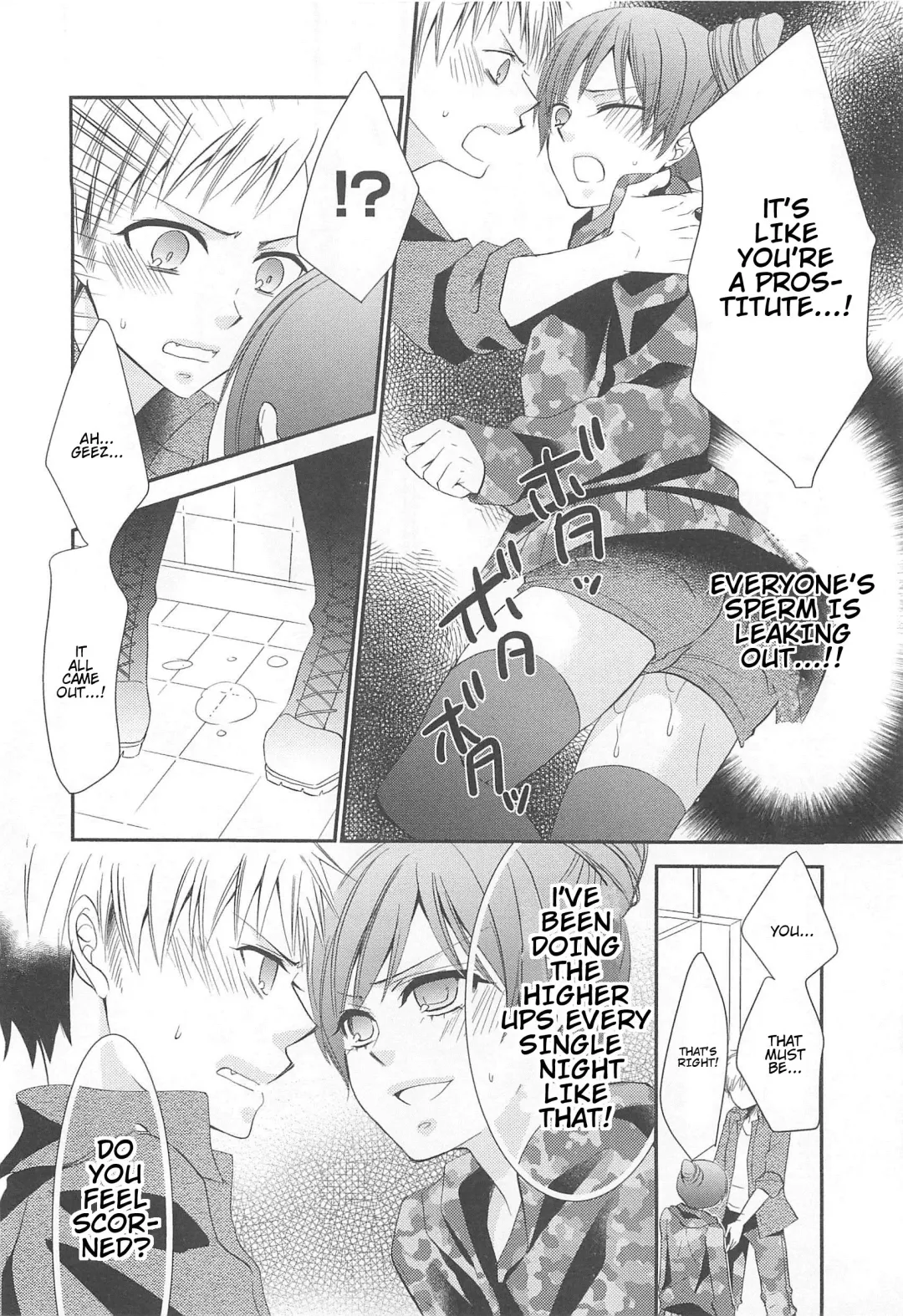 Otokonoko HEAVEN Vol.13 Junjou Bitch★Otokonoko Fhentai - Page 126