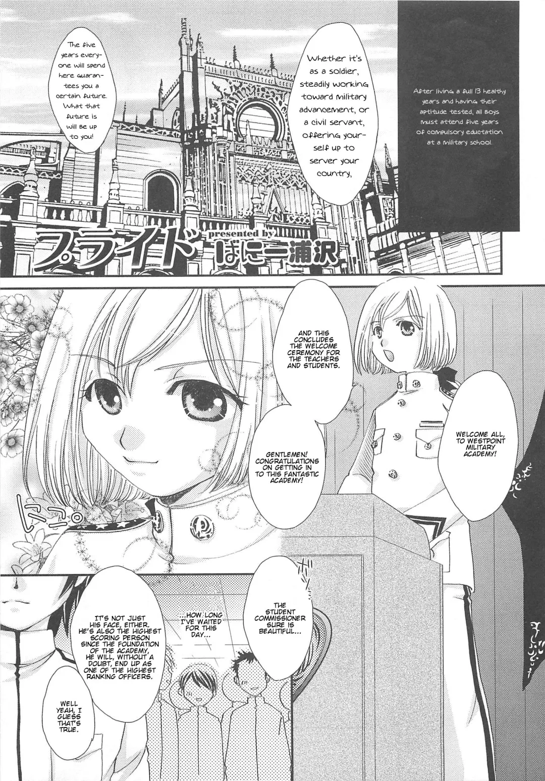 Otokonoko HEAVEN Vol.13 Junjou Bitch★Otokonoko Fhentai - Page 135