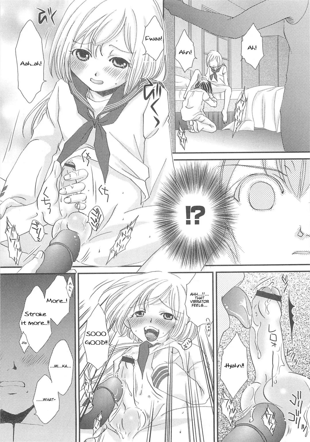 Otokonoko HEAVEN Vol.13 Junjou Bitch★Otokonoko Fhentai - Page 137