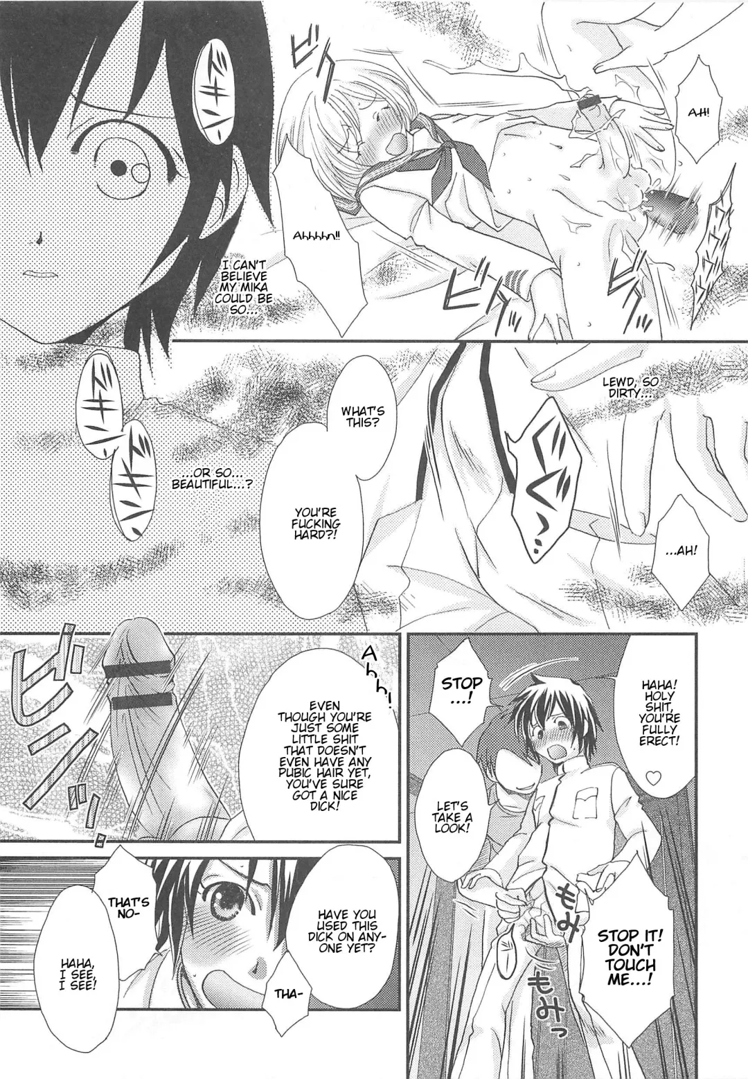 Otokonoko HEAVEN Vol.13 Junjou Bitch★Otokonoko Fhentai - Page 141