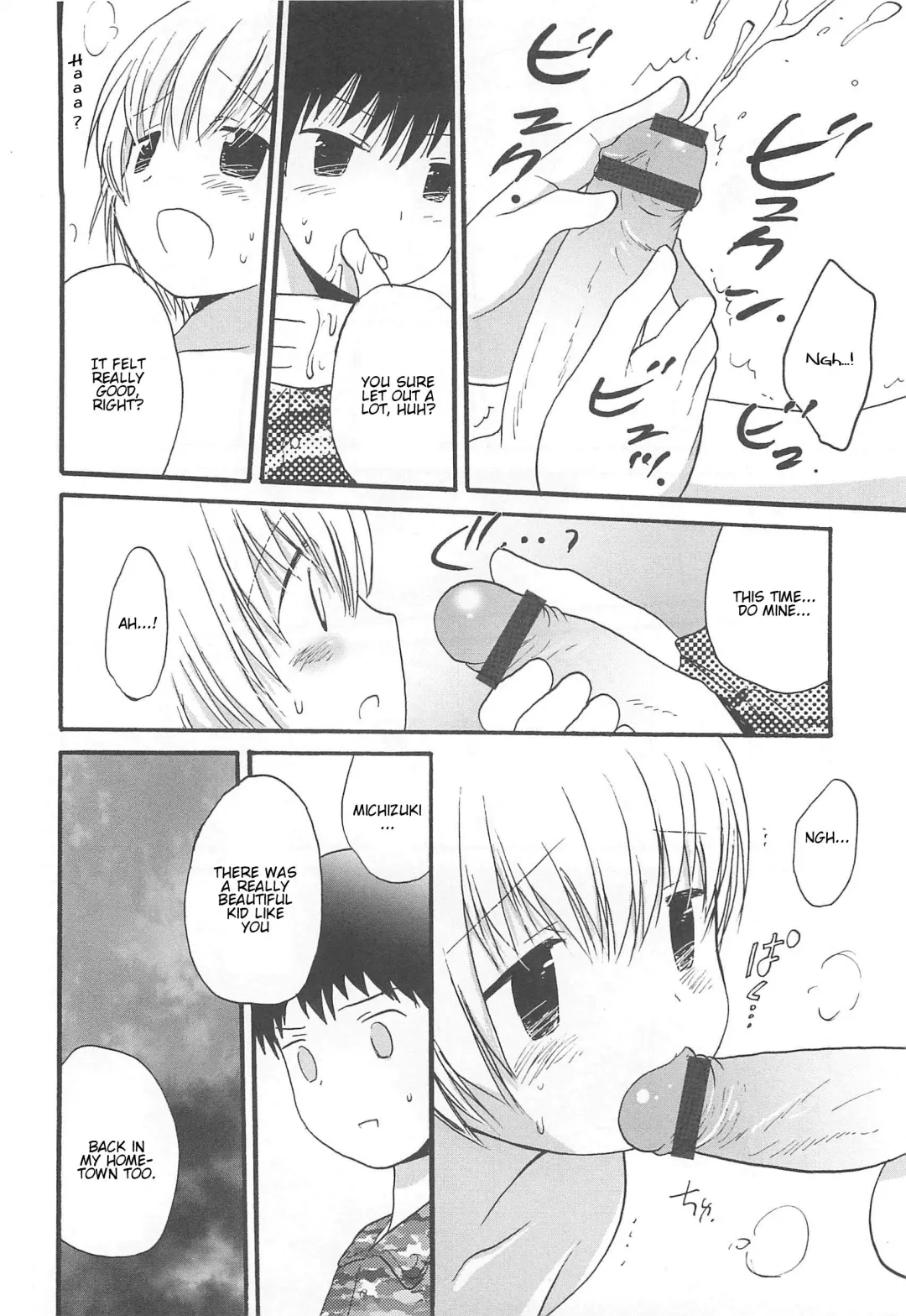 Otokonoko HEAVEN Vol.13 Junjou Bitch★Otokonoko Fhentai - Page 162