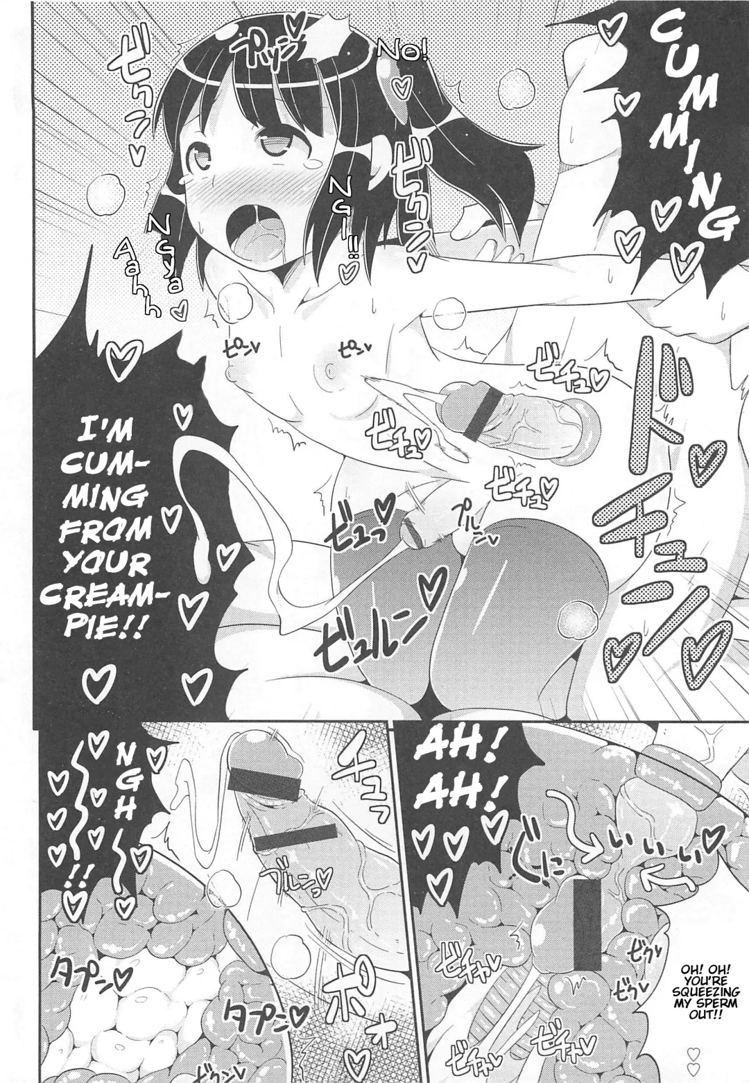 Otokonoko HEAVEN Vol.13 Junjou Bitch★Otokonoko Fhentai - Page 20