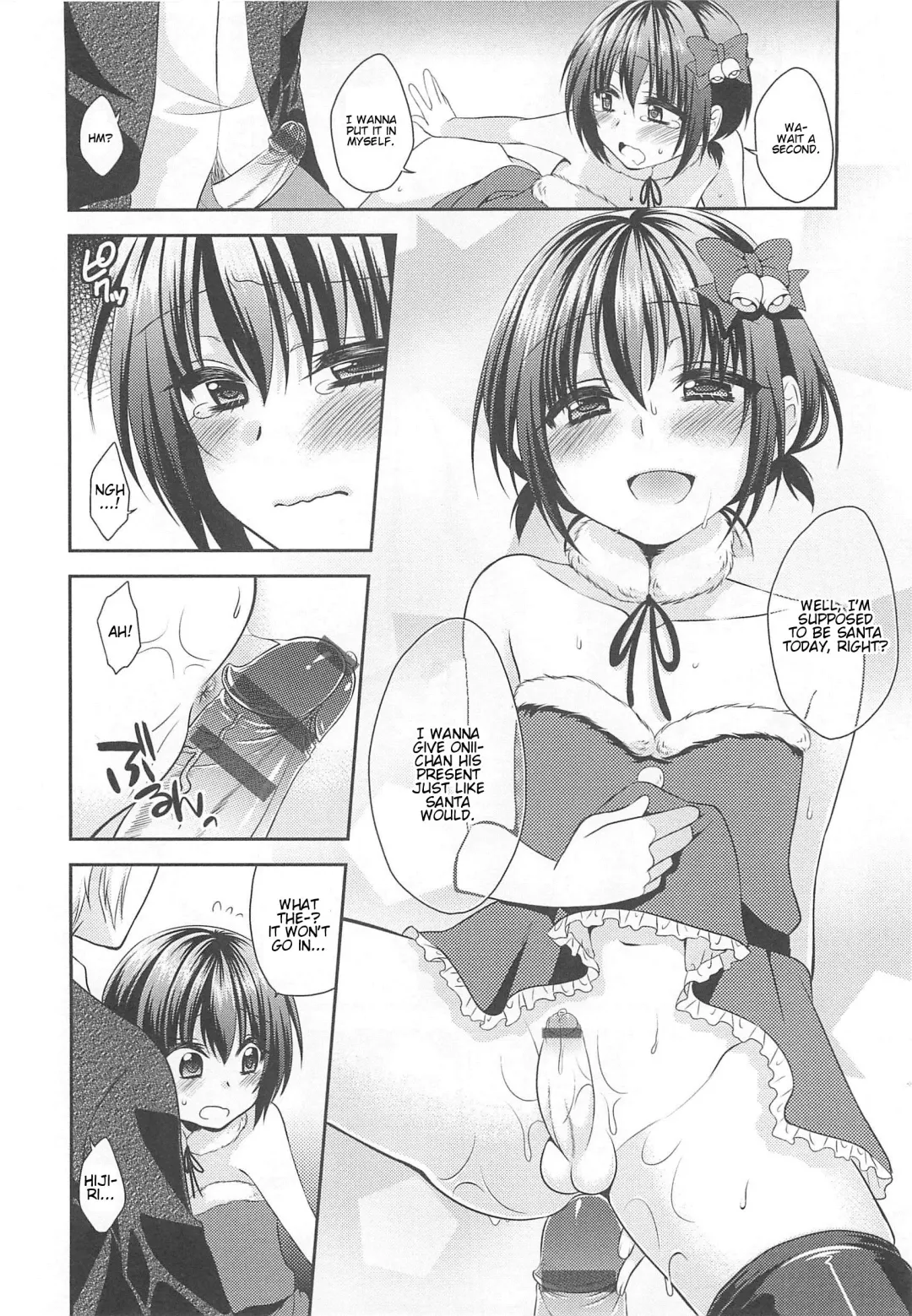Otokonoko HEAVEN Vol.13 Junjou Bitch★Otokonoko Fhentai - Page 30