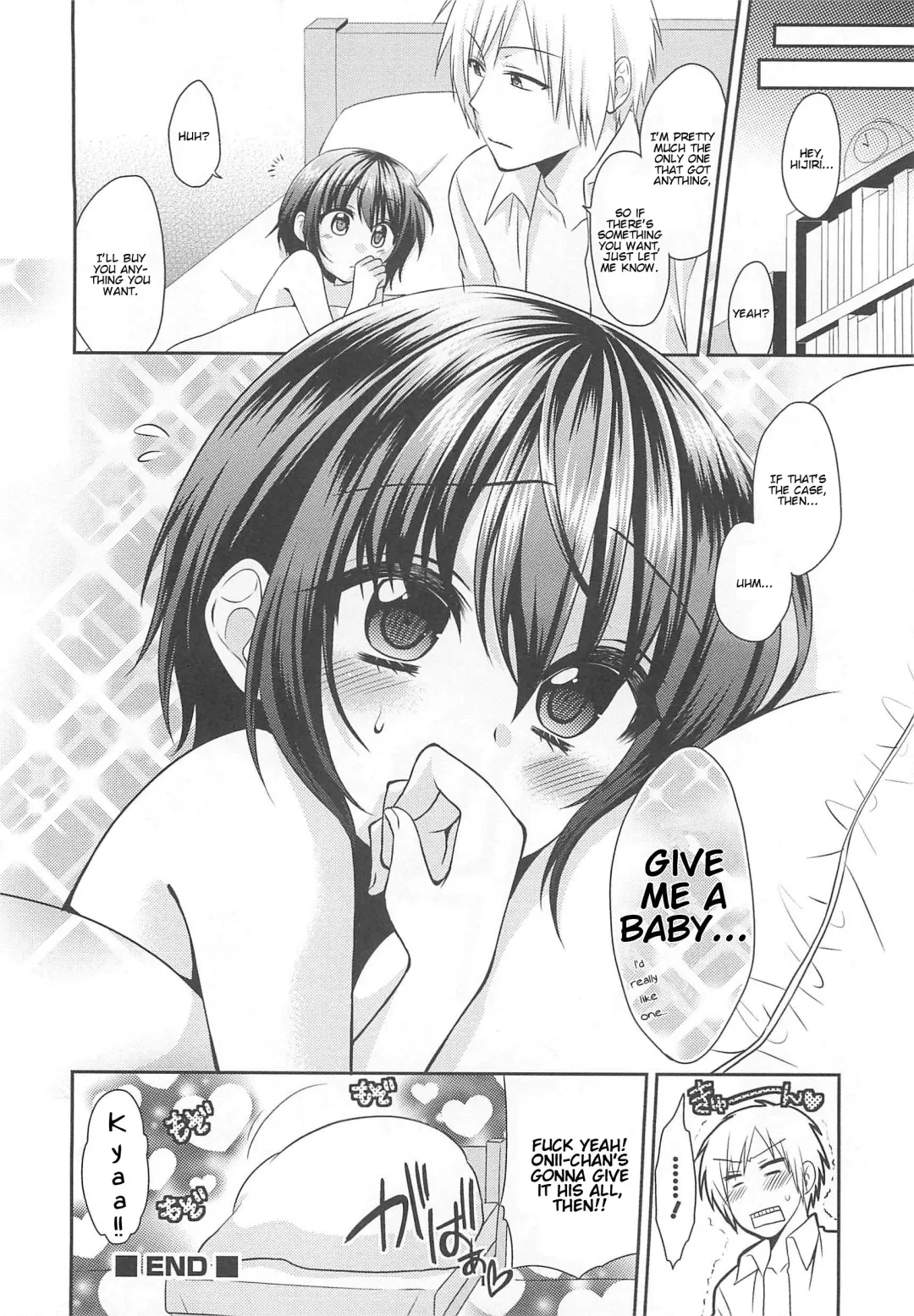 Otokonoko HEAVEN Vol.13 Junjou Bitch★Otokonoko Fhentai - Page 34