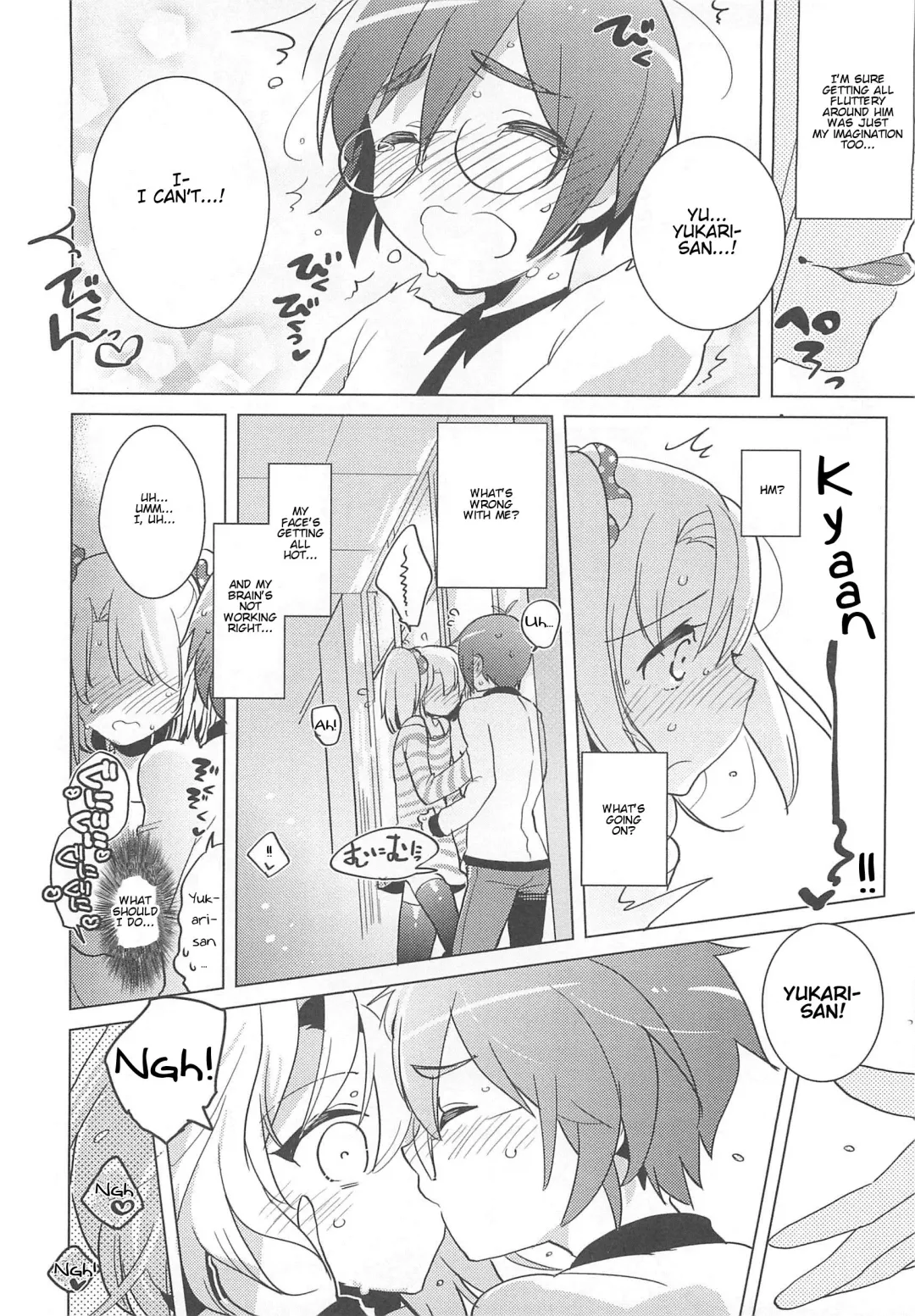 Otokonoko HEAVEN Vol.13 Junjou Bitch★Otokonoko Fhentai - Page 38