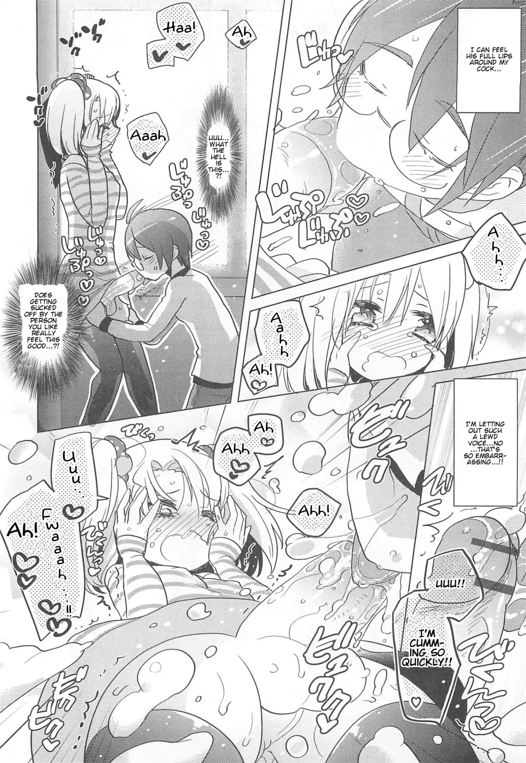 Otokonoko HEAVEN Vol.13 Junjou Bitch★Otokonoko Fhentai - Page 40