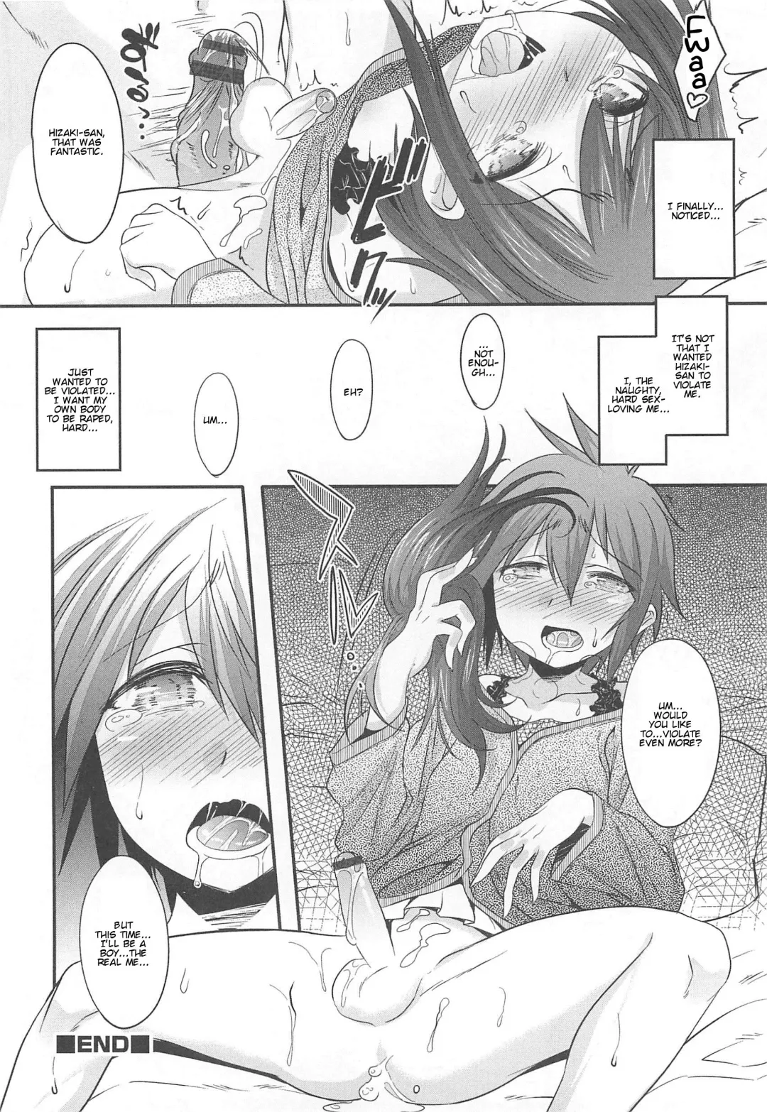 Otokonoko HEAVEN Vol.13 Junjou Bitch★Otokonoko Fhentai - Page 88