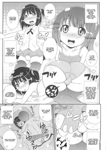 Otokonoko HEAVEN Vol.13 Junjou Bitch★Otokonoko Fhentai.net - Page 11