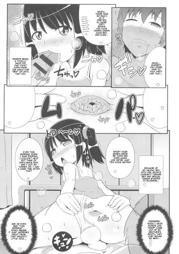 Otokonoko HEAVEN Vol.13 Junjou Bitch★Otokonoko Fhentai.net - Page 13