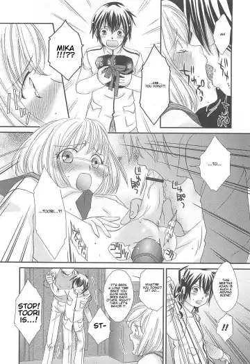 Otokonoko HEAVEN Vol.13 Junjou Bitch★Otokonoko Fhentai.net - Page 138