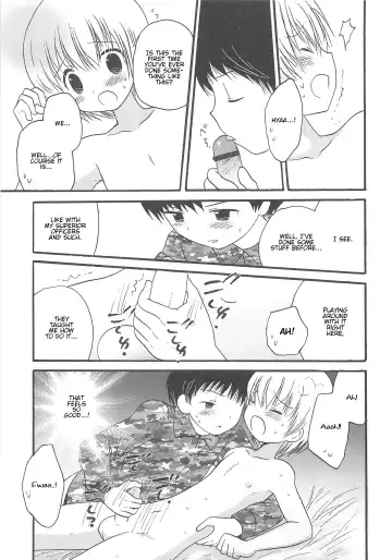 Otokonoko HEAVEN Vol.13 Junjou Bitch★Otokonoko Fhentai.net - Page 161