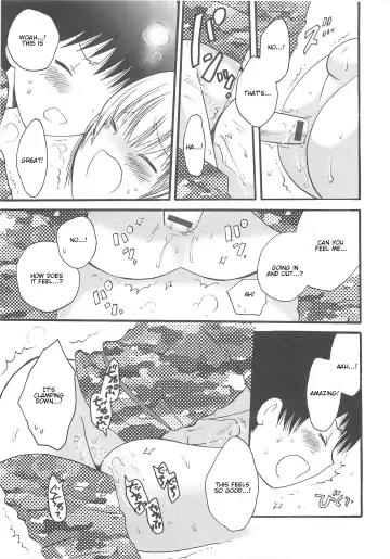 Otokonoko HEAVEN Vol.13 Junjou Bitch★Otokonoko Fhentai.net - Page 165