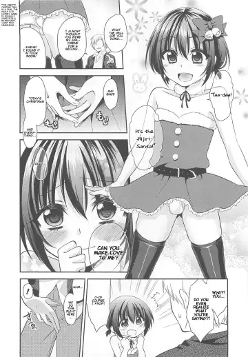 Otokonoko HEAVEN Vol.13 Junjou Bitch★Otokonoko Fhentai.net - Page 24