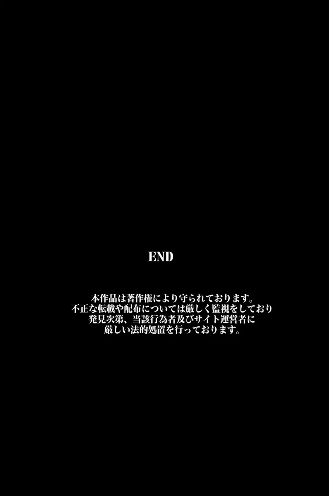 [Izuminoaru] Seishi ga Okane no Kawari ni Tsukaeruyo ni Natta Sekai Fhentai - Page 116