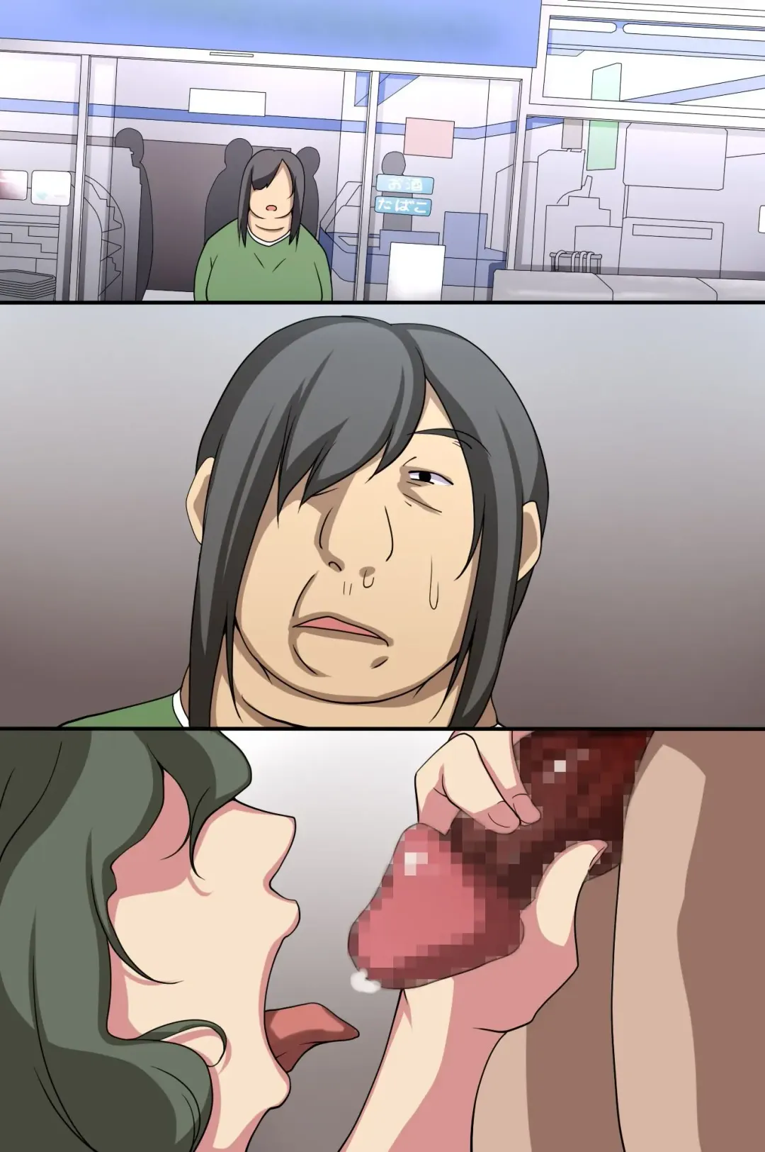 [Izuminoaru] Seishi ga Okane no Kawari ni Tsukaeruyo ni Natta Sekai Fhentai - Page 68