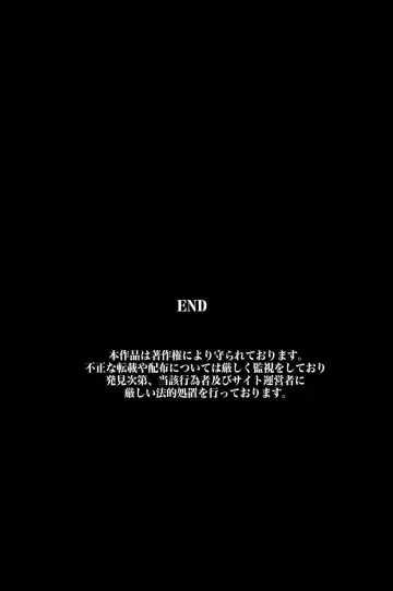 [Izuminoaru] Seishi ga Okane no Kawari ni Tsukaeruyo ni Natta Sekai Fhentai - Page 116