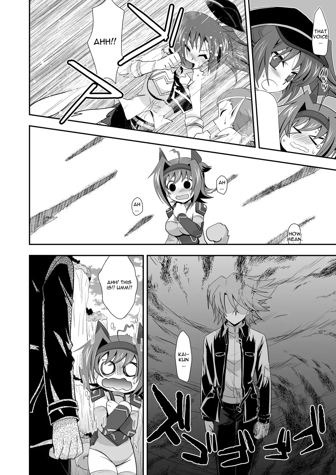 [Akari Seisuke] Love Potion Vanguard Fhentai - Page 7