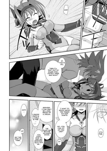 [Akari Seisuke] Love Potion Vanguard Fhentai - Page 9