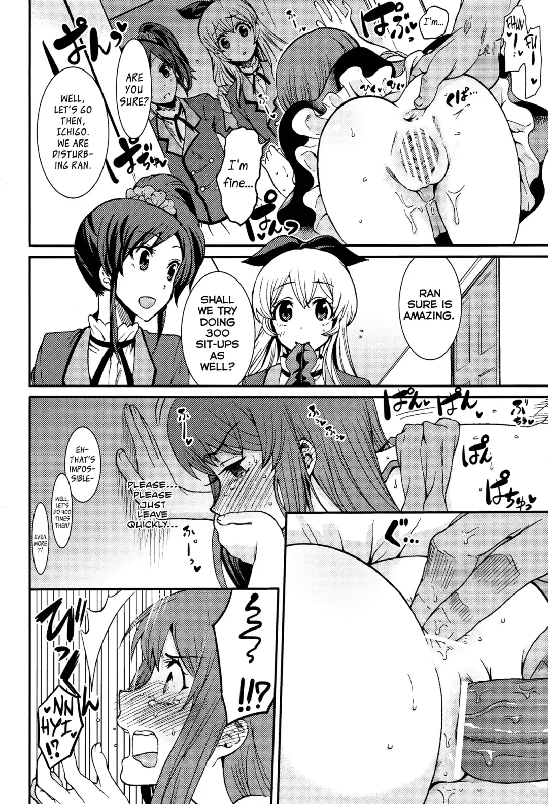 [Ishigana] Shibuki Ran o Top Idol ni! Fhentai - Page 11