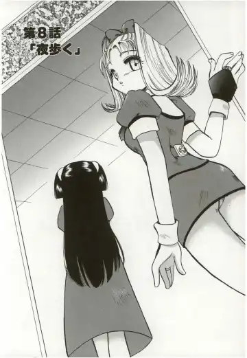 [Suzuki Mira] Poka Poka Fhentai.net - Page 117