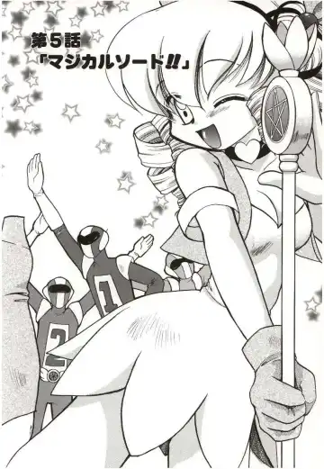 [Suzuki Mira] Poka Poka Fhentai.net - Page 69