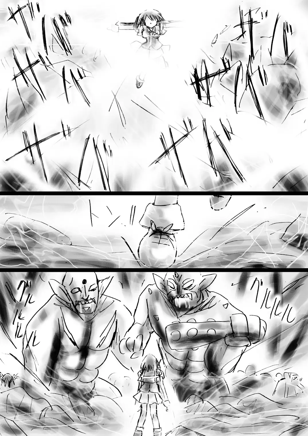 Fushigi Sekai -Mystery World- Nonona 21 ~Torawareta Ohime-sama, Majou no Kikai Choukyou Ingoumonkan~ Fhentai - Page 167