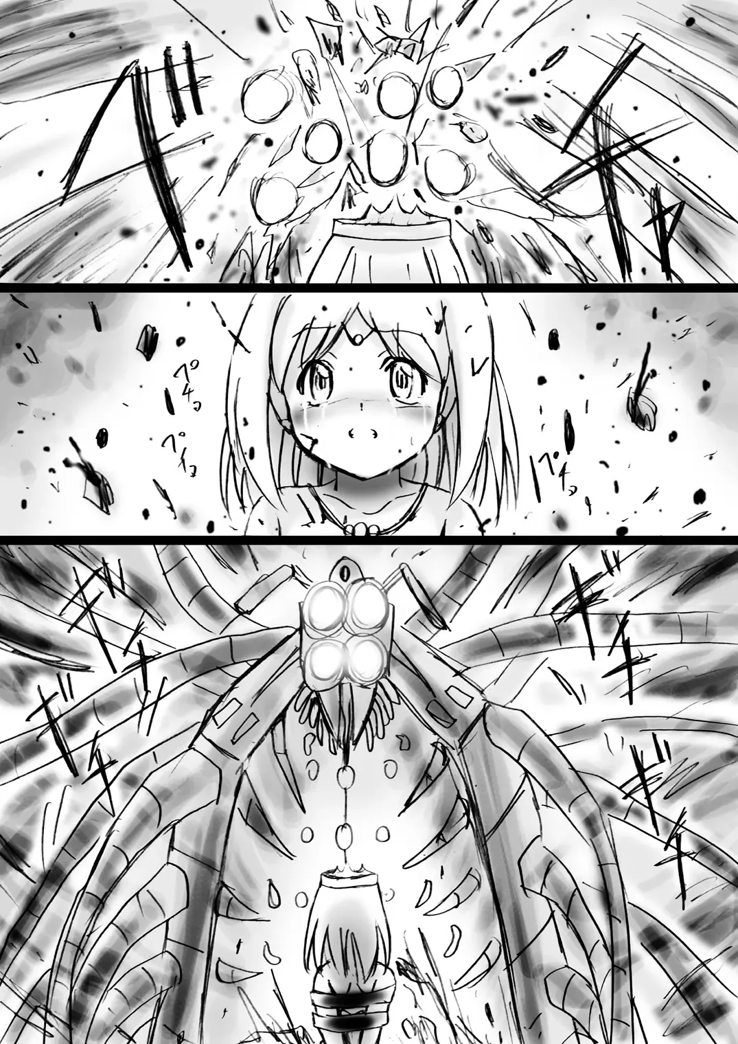 Fushigi Sekai -Mystery World- Nonona 21 ~Torawareta Ohime-sama, Majou no Kikai Choukyou Ingoumonkan~ Fhentai - Page 58