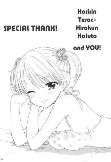 [Ozaki Miray] Himitsu 3 Fhentai - Page 27