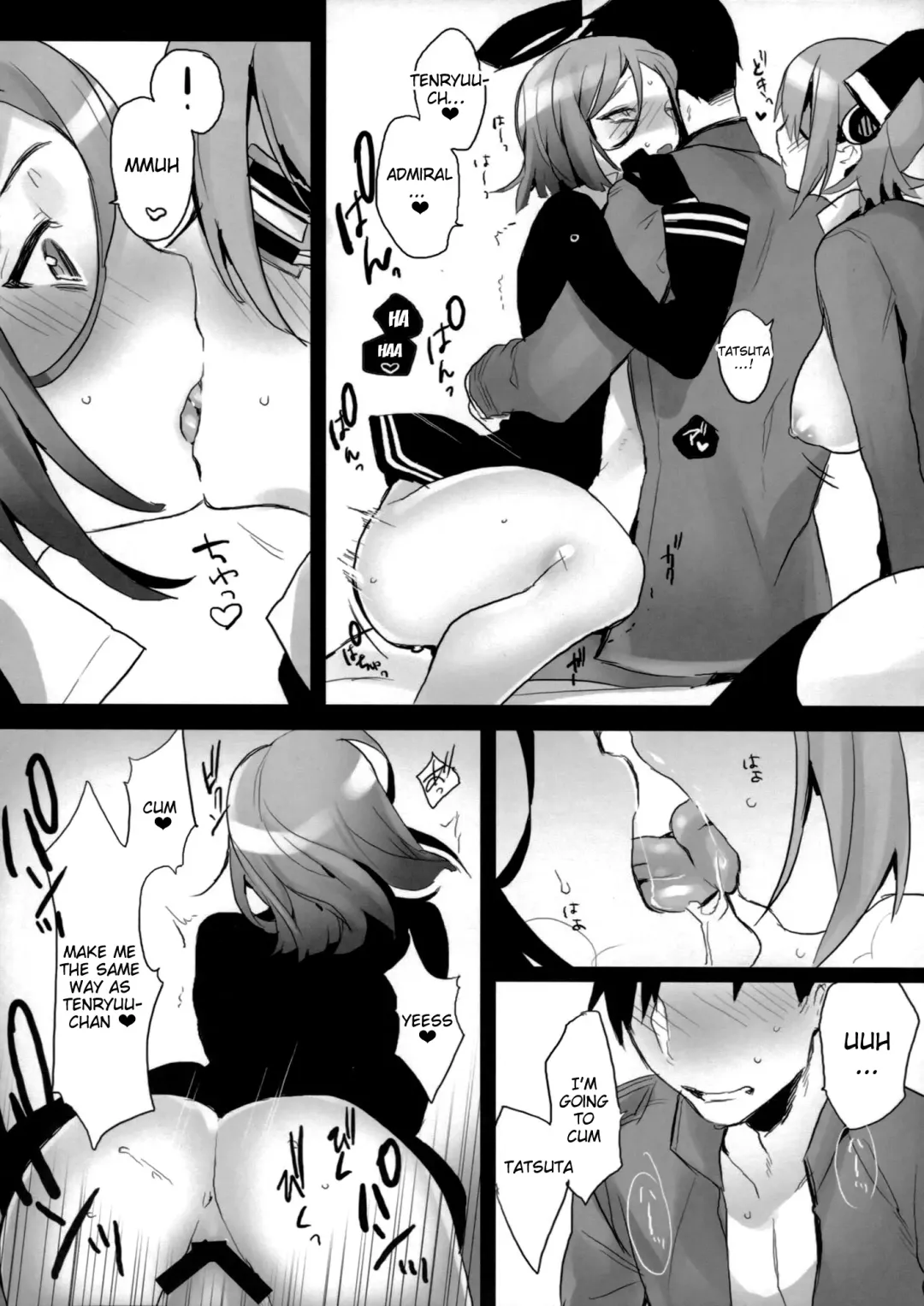 [Iroito] Zenryoku Kyoushuu Seyo  | Full-Force Assault Event Fhentai.net - Page 18