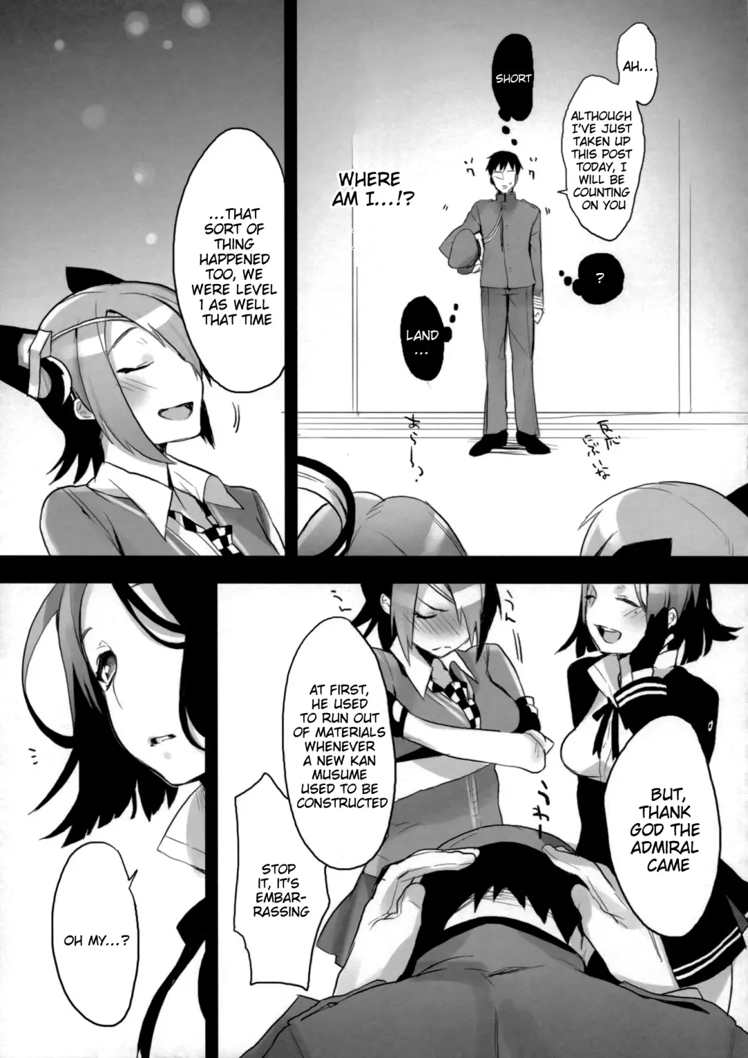 [Iroito] Zenryoku Kyoushuu Seyo  | Full-Force Assault Event Fhentai.net - Page 5