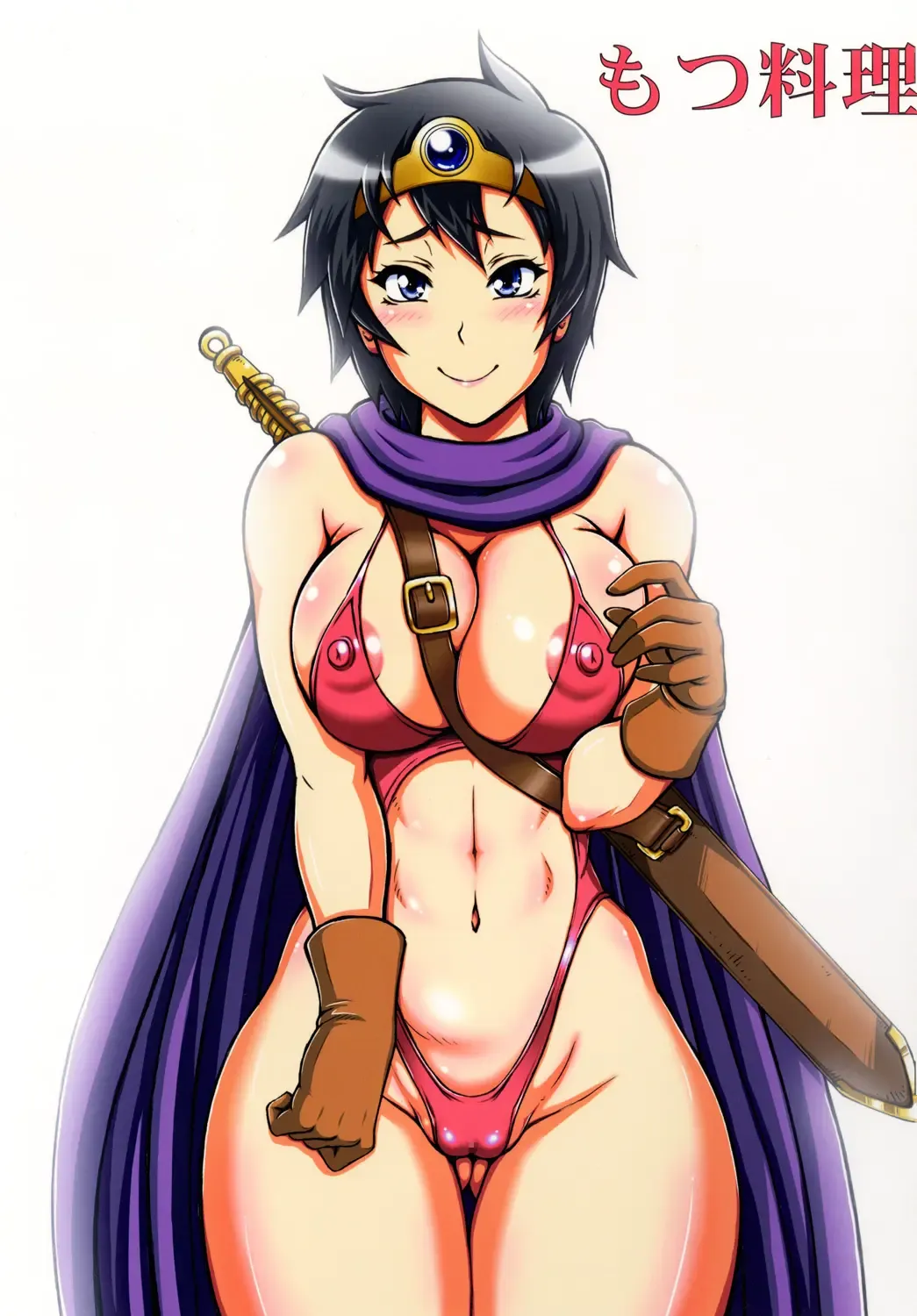 [Doru Riheko - Motsu] Tousou | Fighting Pair Fhentai - Page 14