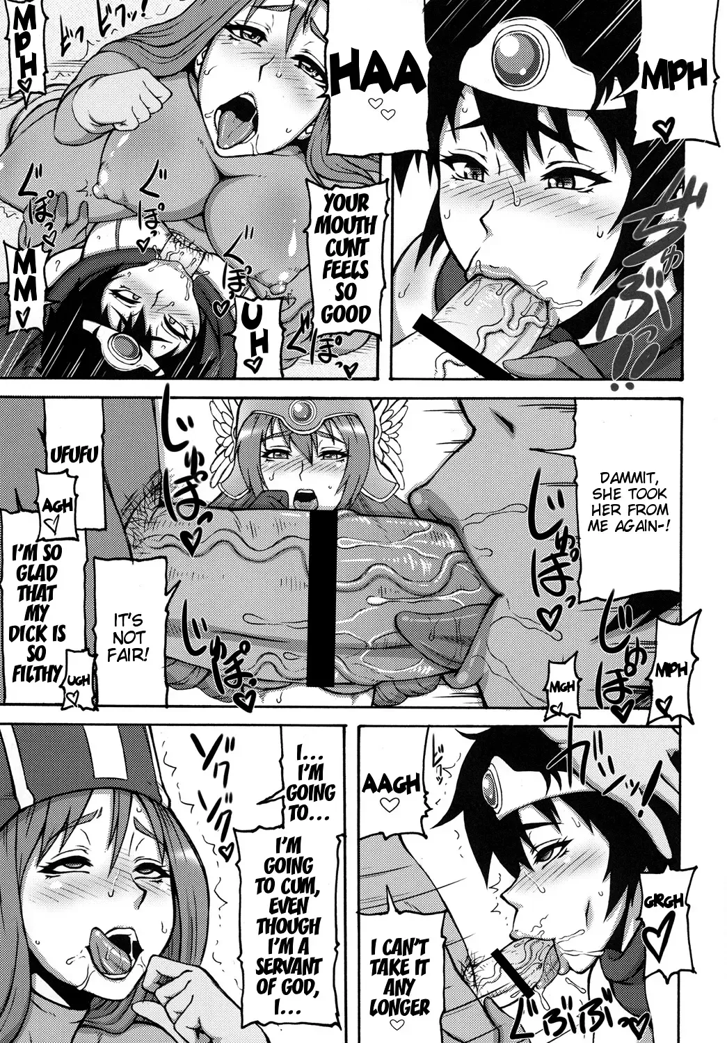 [Doru Riheko - Motsu] Tousou | Fighting Pair Fhentai - Page 6