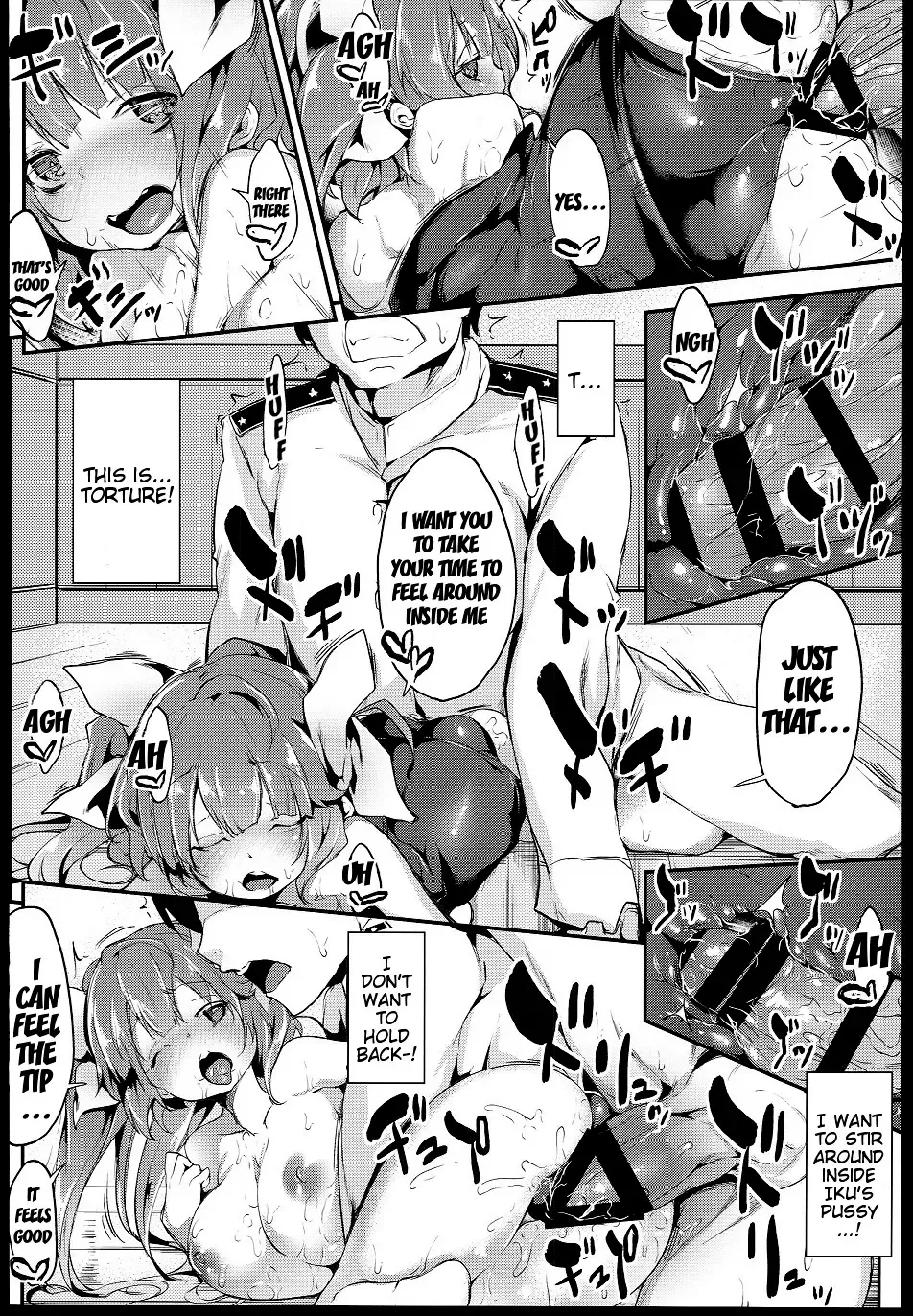 [Rokuichi] Gohoubi Tappuri Gochisousama Nano | Thank You for Such a Plentiful Reward!! Fhentai.net - Page 15