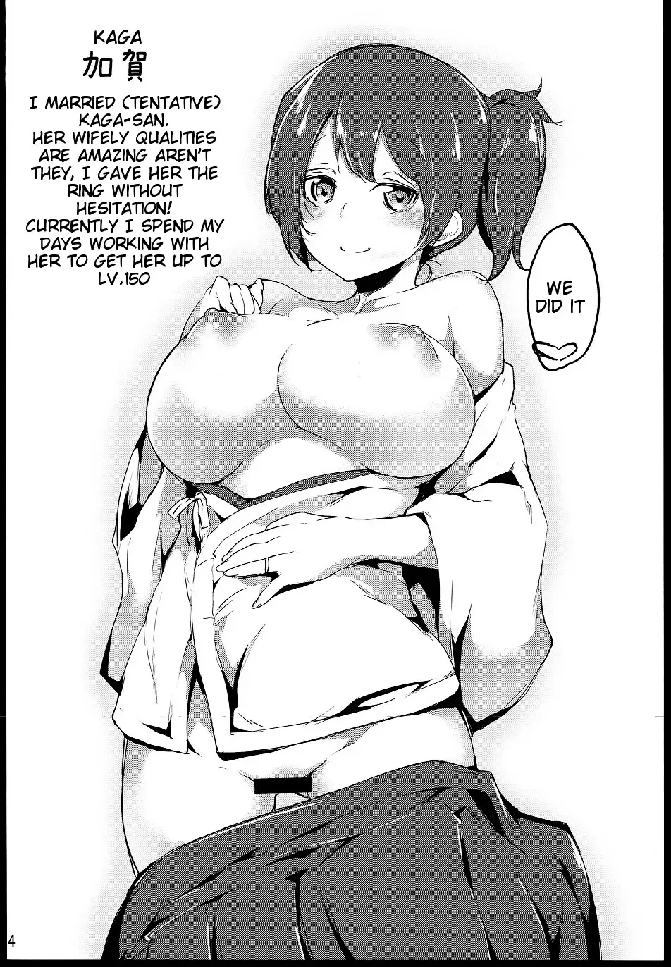 [Rokuichi] Gohoubi Tappuri Gochisousama Nano | Thank You for Such a Plentiful Reward!! Fhentai.net - Page 23