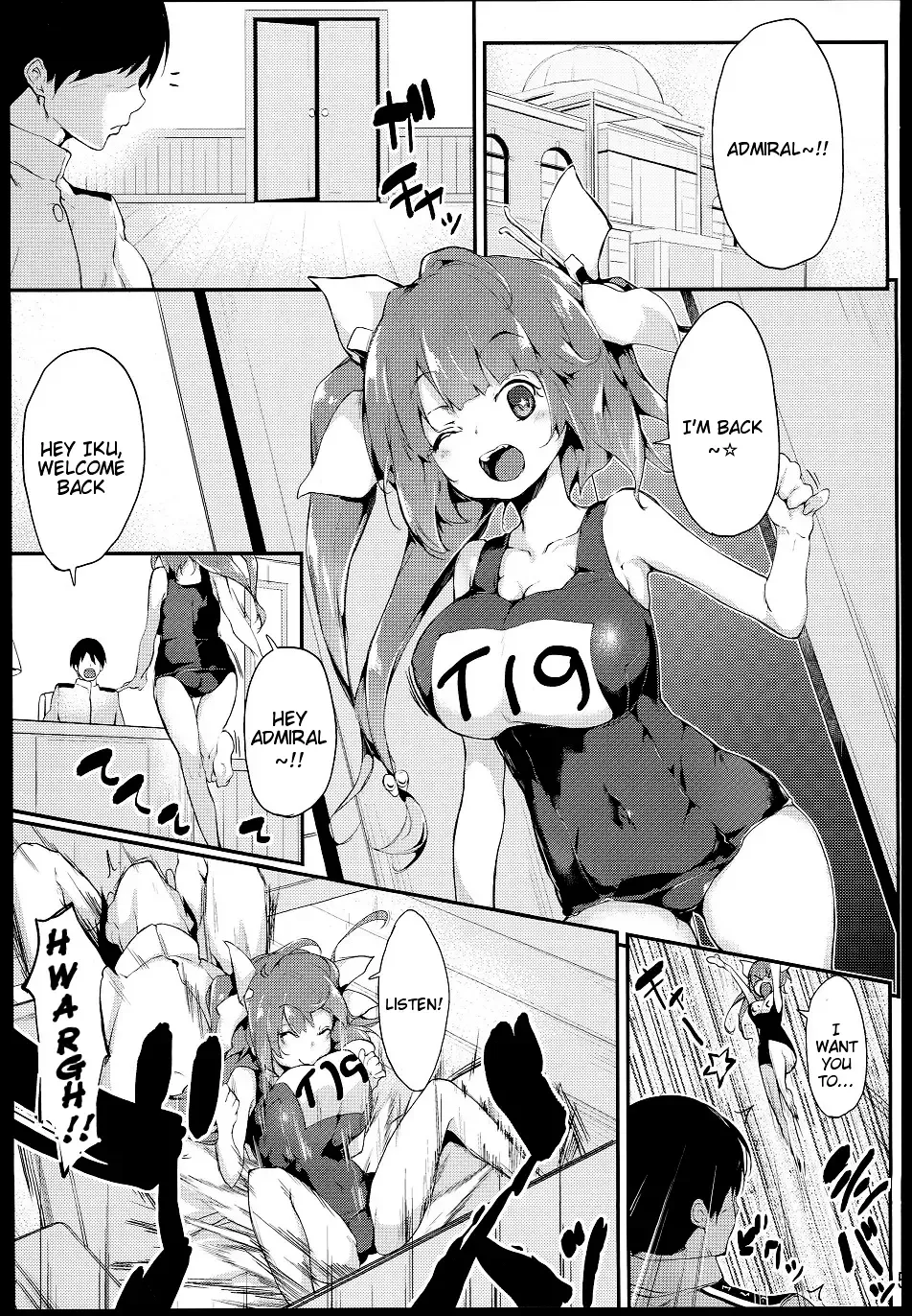 [Rokuichi] Gohoubi Tappuri Gochisousama Nano | Thank You for Such a Plentiful Reward!! Fhentai.net - Page 4