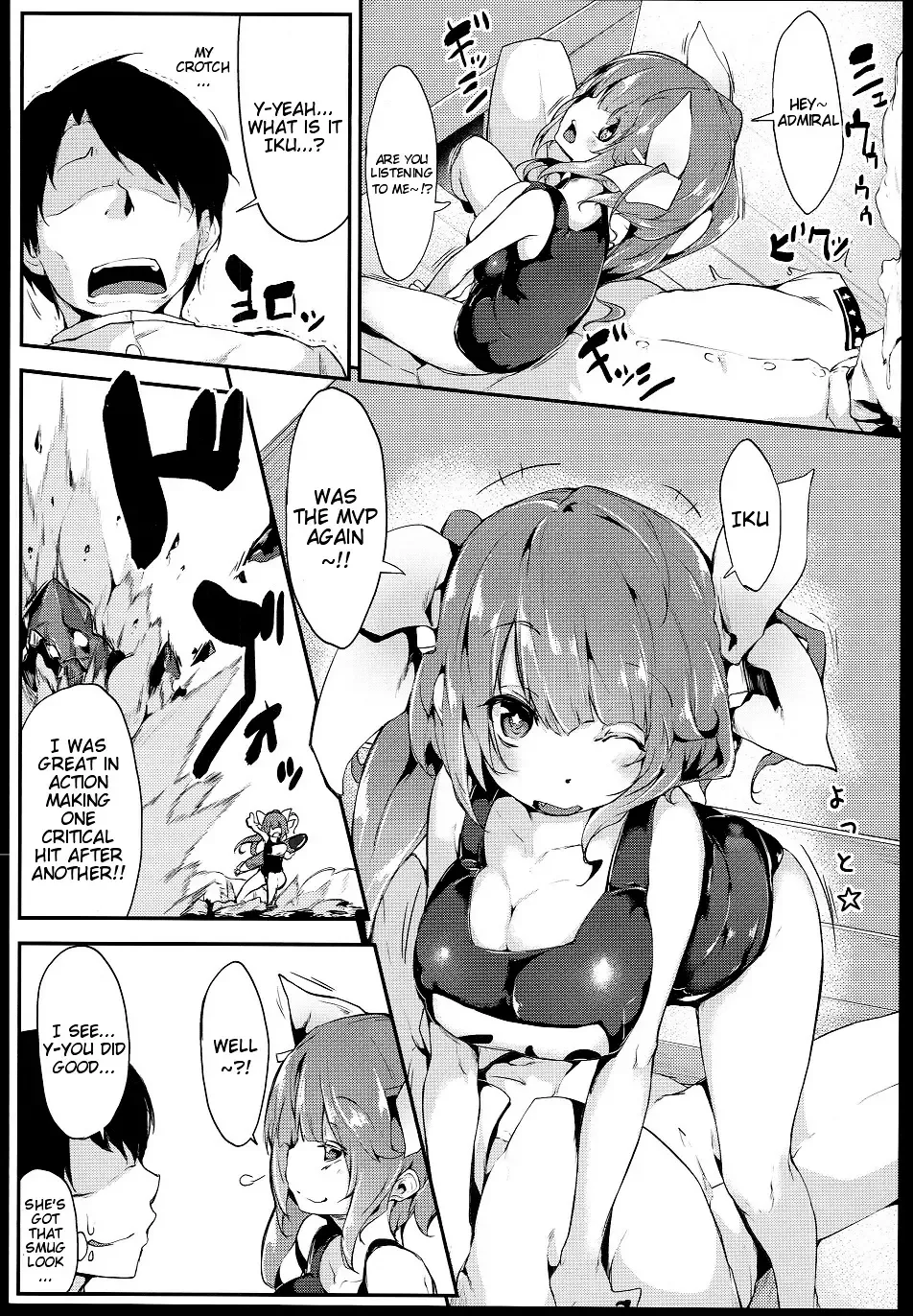 [Rokuichi] Gohoubi Tappuri Gochisousama Nano | Thank You for Such a Plentiful Reward!! Fhentai.net - Page 5