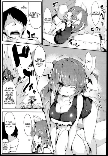 [Rokuichi] Gohoubi Tappuri Gochisousama Nano | Thank You for Such a Plentiful Reward!! Fhentai.net - Page 5