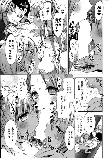 [Mozuya Murasaki] Shirokuro ♥ Royal Fhentai - Page 67