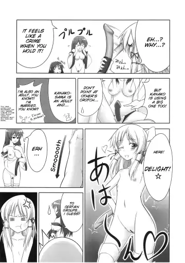 [Tel] Zu~tto Kami-sama-tachi no Turn! Fhentai.net - Page 27