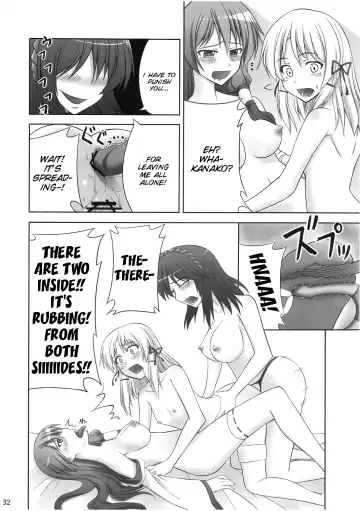 [Tel] Zu~tto Kami-sama-tachi no Turn! Fhentai.net - Page 32