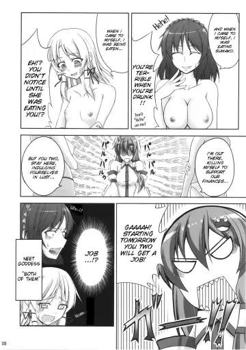 [Tel] Zu~tto Kami-sama-tachi no Turn! Fhentai.net - Page 8