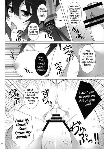 [Shirota Dai] Shinonono Infinity Fhentai.net - Page 11