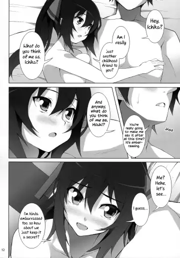 [Shirota Dai] Shinonono Infinity Fhentai.net - Page 13