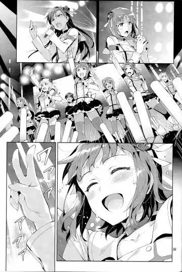 [Otsumami] Ore dake noM@STERPIECE Fhentai.net - Page 9