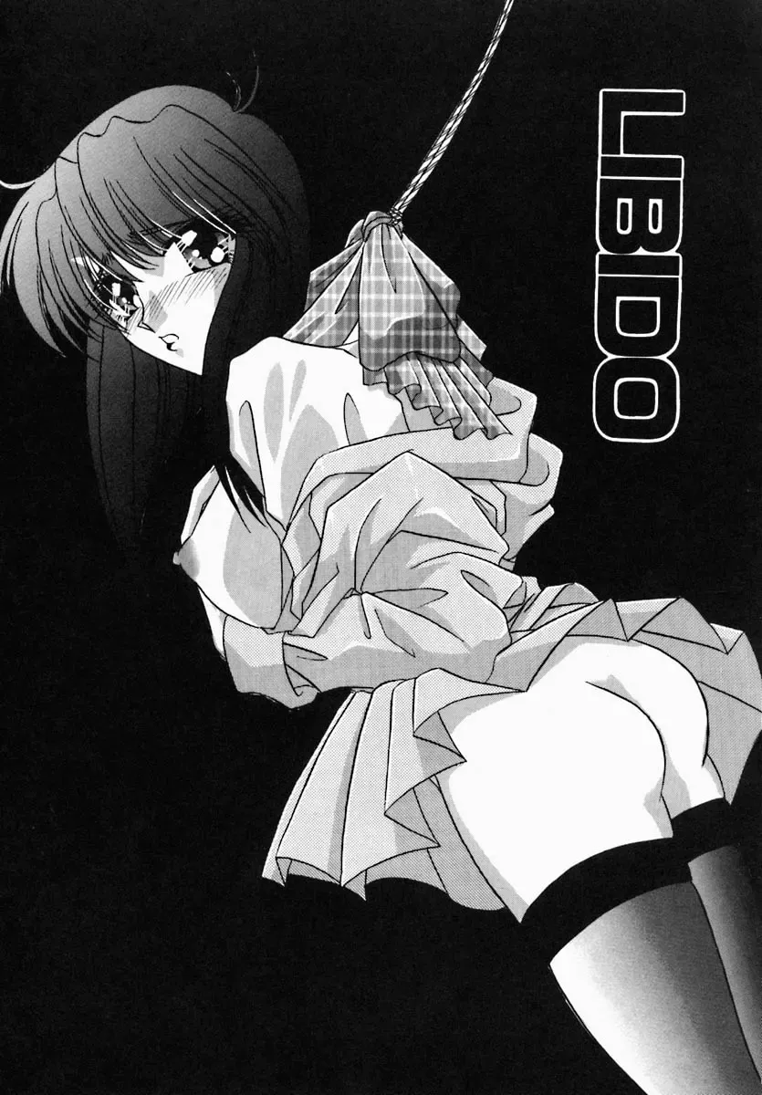 [Tokunaga Kujaku] Shibo - Longing Fhentai - Page 73