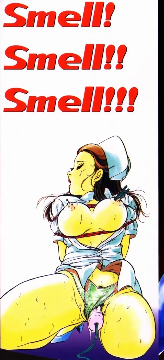 [Moroi Ai] Ane to Haha no Taishuu Fhentai - Page 2