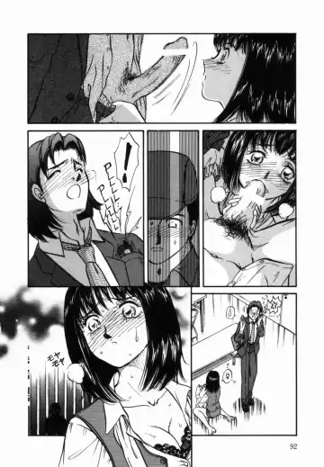 [Moroi Ai] Ane to Haha no Taishuu Fhentai - Page 93